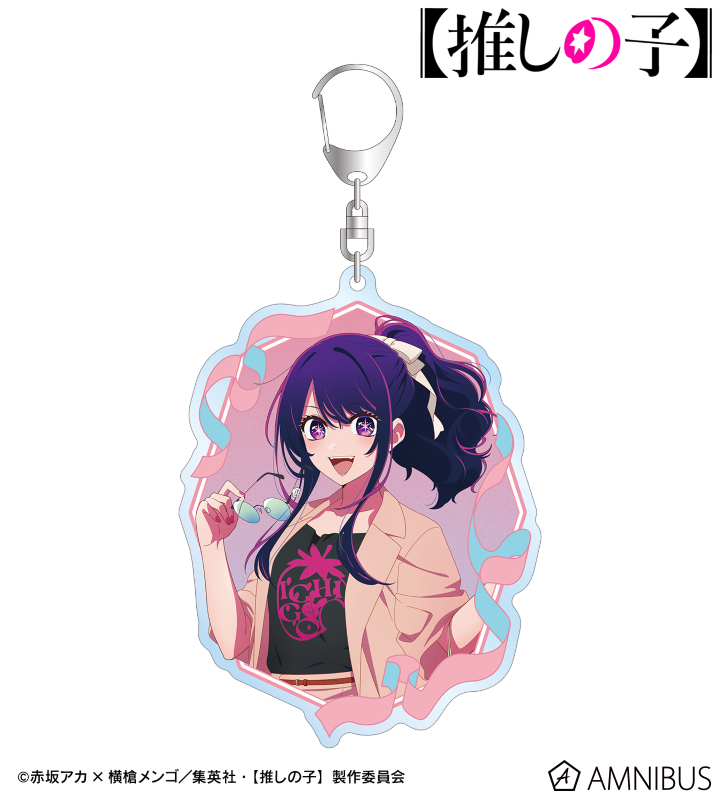 【推しの子】 描き下ろし アイ ショッピングver. BIGアクリルキーホルダー
