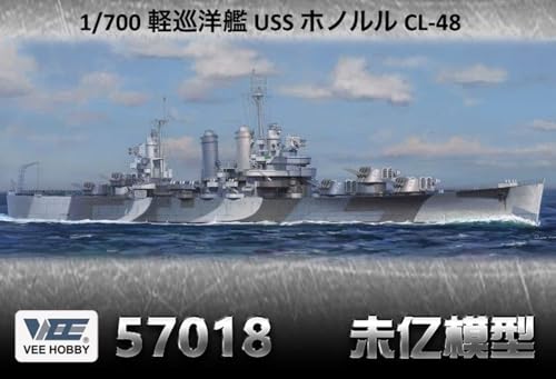 1/700 軽巡洋艦 USS ホノルル CL-48「通常版」 プラモデル