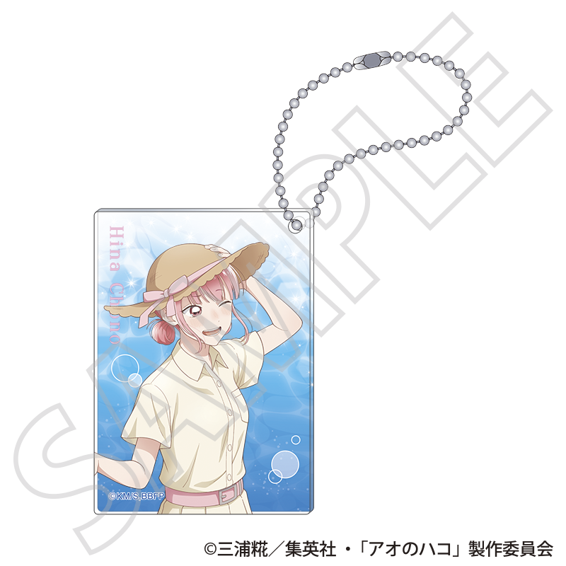 アオのハコ_アクリルブロックキーホルダー／蝶野 雛 ～夏色～