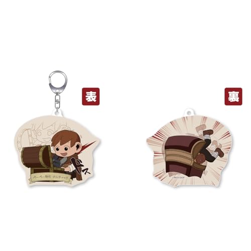 ダンジョン飯 オモテウラァクリル ペーペー時代チルチャック