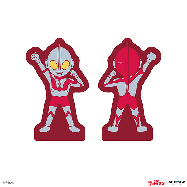 「ウルトラマンシリーズ」 第2弾 ラバーフィギュア(ウルトラマン)