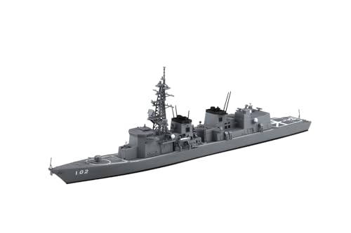 青島文化教材社(AOSHIMA) 1/700 ウォーターラインNo.2 海上自衛隊 護衛艦 はるさめ プラモデル