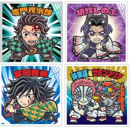 ロッテ ビックリマンチョコ 鬼滅の刃マン 無限城編 30個入 BOX 食玩