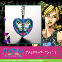 【PB限定】ジョジョの奇妙な冒険...