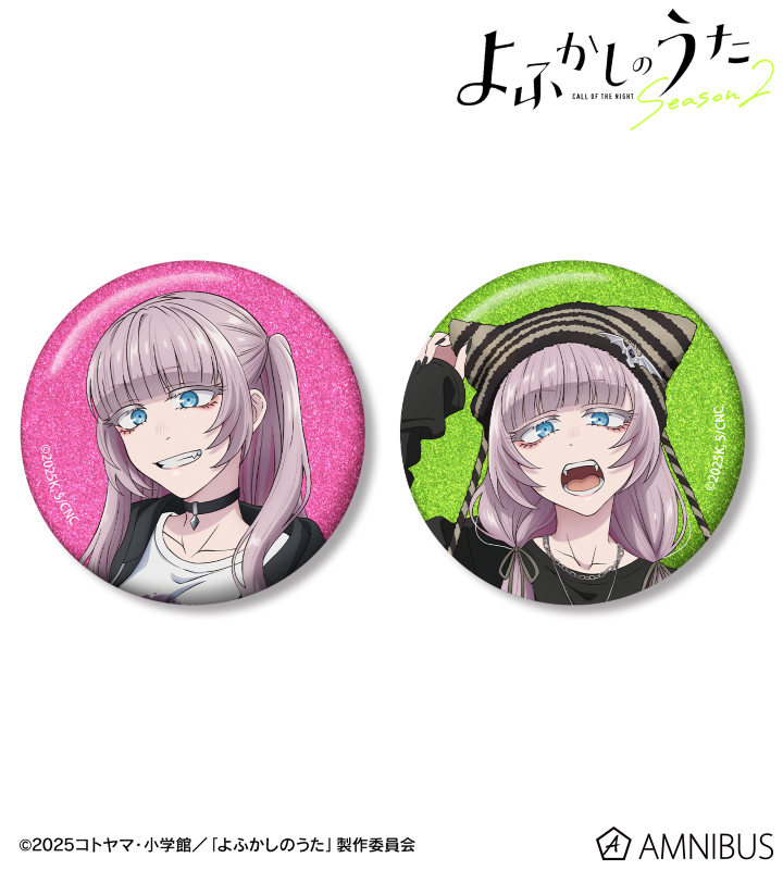 描き下ろし 七草ナズナ ストリートファッションver. グリッター缶バッジ2個セット