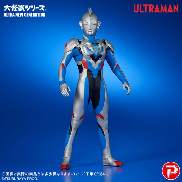 大怪獣シリーズULTRA NEW GENERATION ウルトラマンゼット オリジナル[プレックス]【送料無料】《０９月予約》