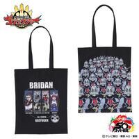 ナンバーワン戦隊ゴジュウジャー×K-SuKe ブライダン トートバッグ