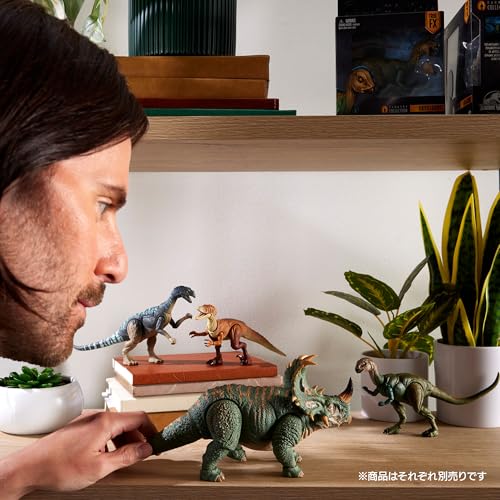 マテル ジュラシックワールド(JURASSIC WORLD) ハモンド・コレクション オルニトレステス 子供向けフィギュア 恐竜 おもちゃ 全長:約19cm 8歳から ブラウン JKM91
