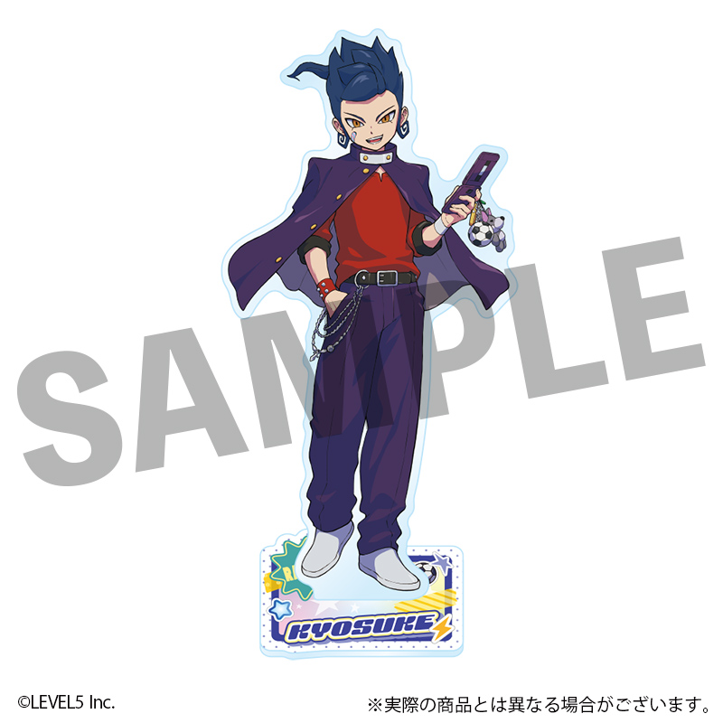イナズマイレブン 英雄たちのヴィクトリーロード_アクリルスタンド 剣城 京介 平成ポップver.