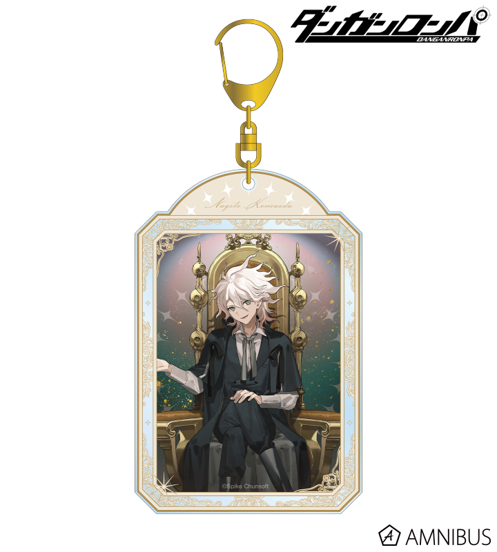 およさんイラスト 狛枝凪斗 玉座ver. BIGアクリルキーホルダー