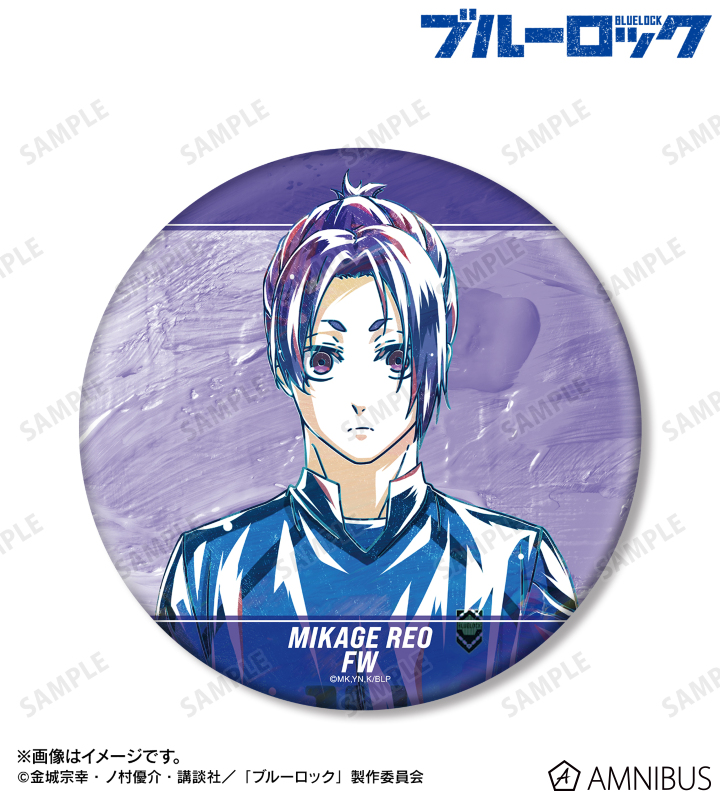 御影 玲王 Ani-Art 第3弾 BIG缶バッジ