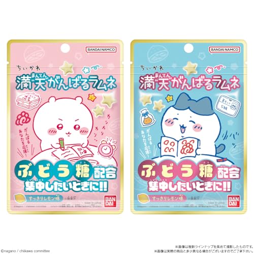 バンダイ(BANDAI) ちいかわ 満天がんばるラムネ 清涼菓子 食玩 【BOX販売/10個セット】