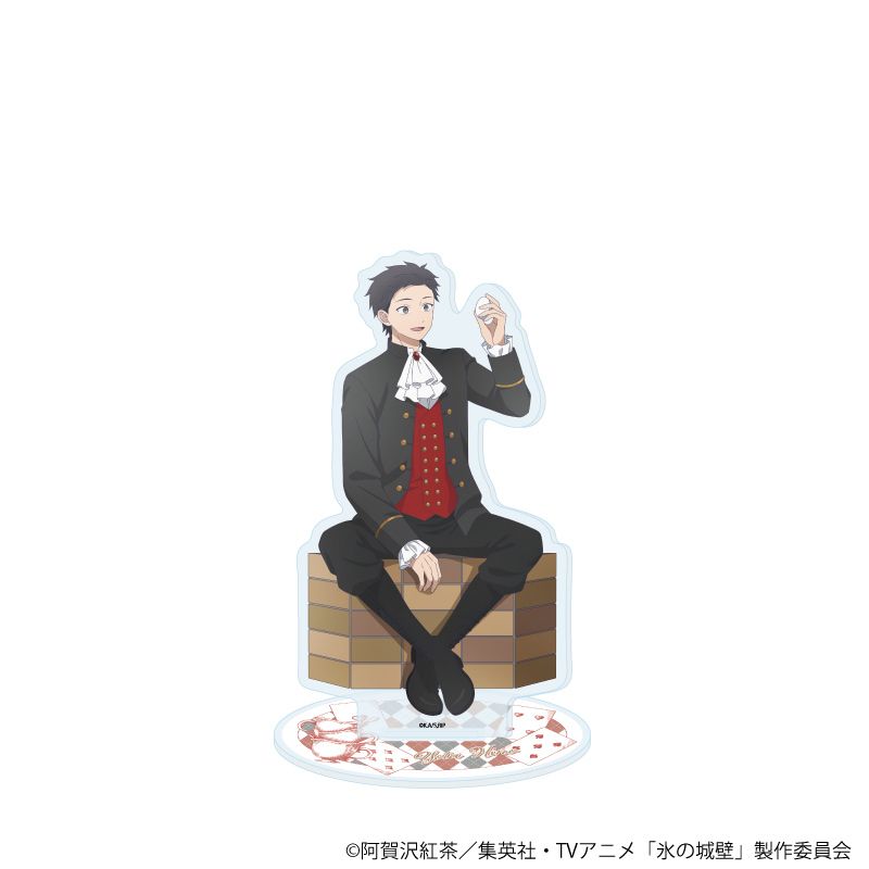 アクリルスタンド「氷の城壁」12/日野陽太 アリスver.(描き下ろしイラスト)