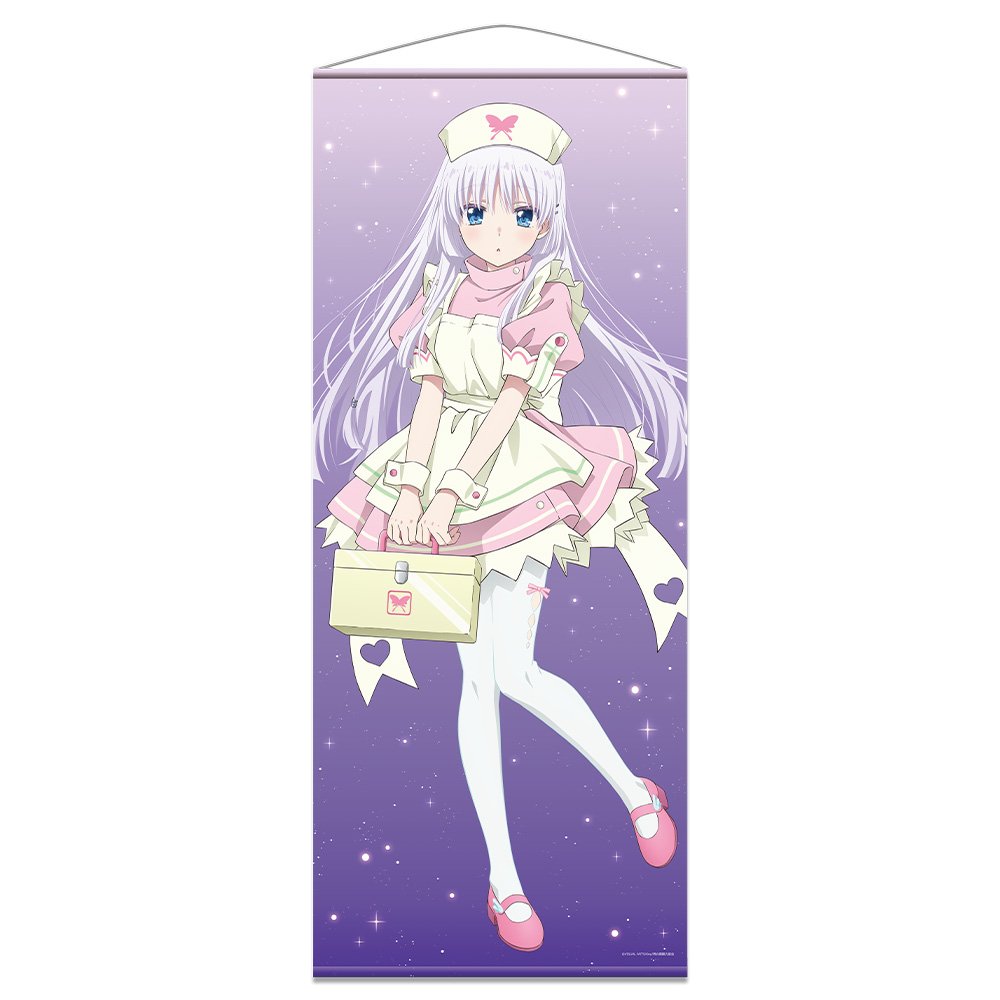 Summer Pockets_ほぼ等身大タペストリー 鳴瀬 しろは ナースメイドver. 【描き下ろし】