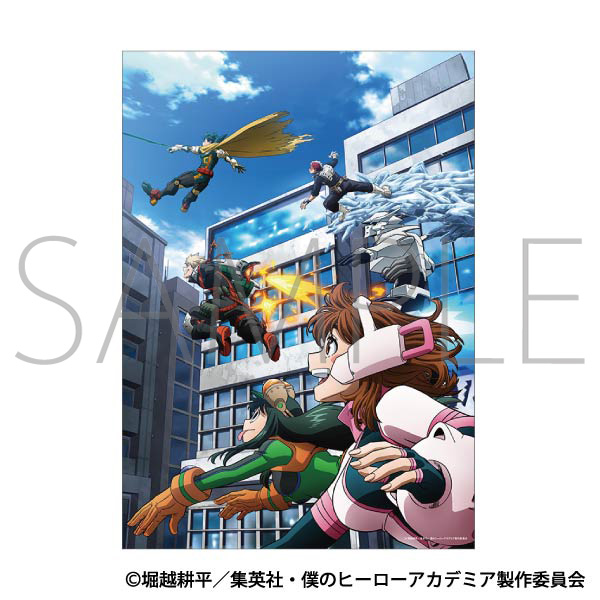 僕のヒーローアカデミア_クリアポスター
