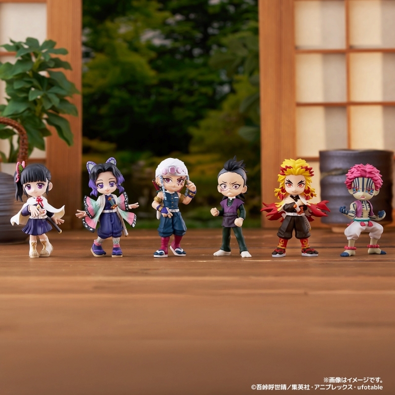 PalVerse 鬼滅の刃 vol.2