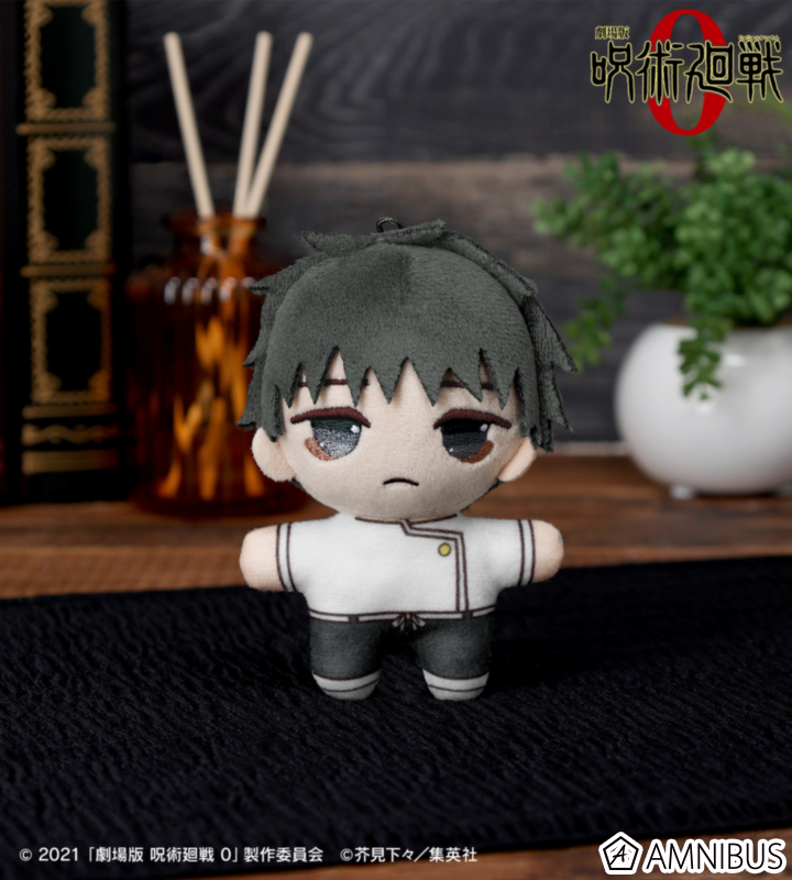 乙骨憂太 ちょこんと！ぬいぐるみマスコット