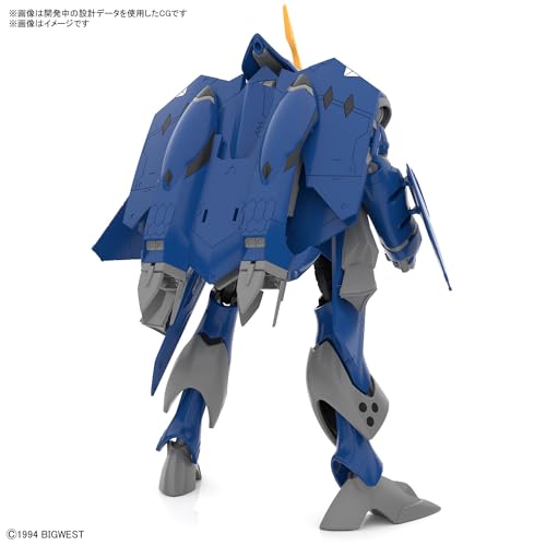 HG マクロスプラス YF-21 1/100スケール 色分け済みプラモデル