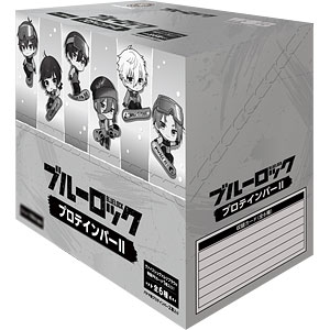 ブルーロックプロテインバーII 8個入りBOX (食玩)