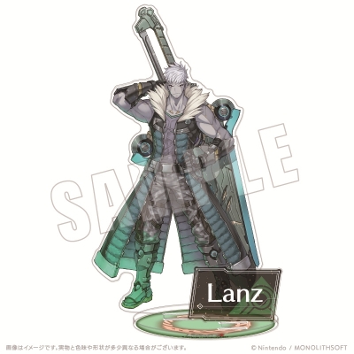 【グッズ-スタンドポップ】ゼノブレイド3 アクリルスタンド 03.ランツ【再販】