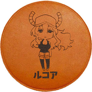 「小林さんちのメイドラゴン さみしがりやの竜」レザーコースター ルコア
