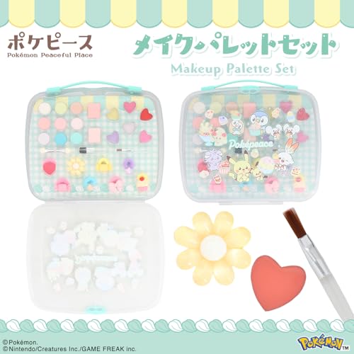 shobido 粧美堂 ポケットモンスター ポケピース メイクパレットセット 石けんで落とせる キッズコスメ pokemon ポケモン (グリーン)