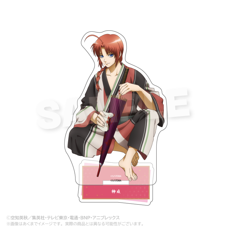 銀魂_アクリルスタンド 手入れver. 神威