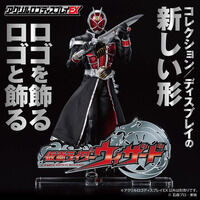 アクリルロゴディスプレイEX 仮面ライダーウィザード【再販】