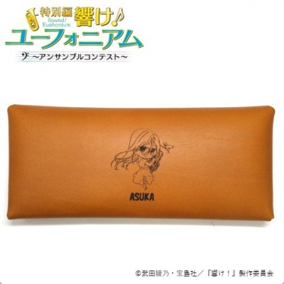 【グッズ-ポーチ】響け！ユーフォニアム レザーマルチケース 田中 あすか【再販】