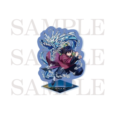 【グッズ-スタンドポップ】鬼滅の刃 アクリルスタンド 冨岡義勇