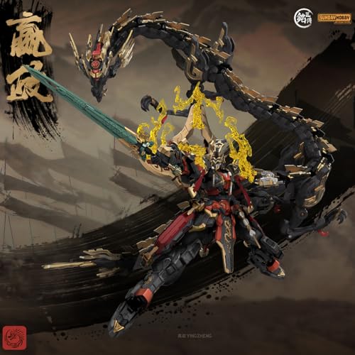 HiPlay 銘匠伝 SUNDAY HOBBY 始皇帝・嬴政 1/100 色分け済みプラモデル 組み立てキット