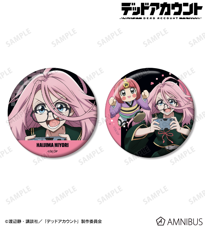 灰島 ひより 缶バッジ2個セット