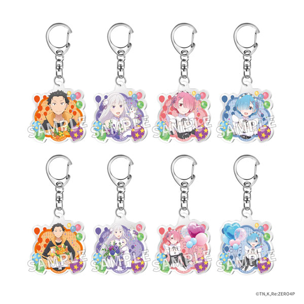 「Re：ゼロから始める異世界生活」トレーディングアクリルキーホルダー Flower＆Balloon ver. 8個入りBOX[KADOKAWA]《１０月予約》