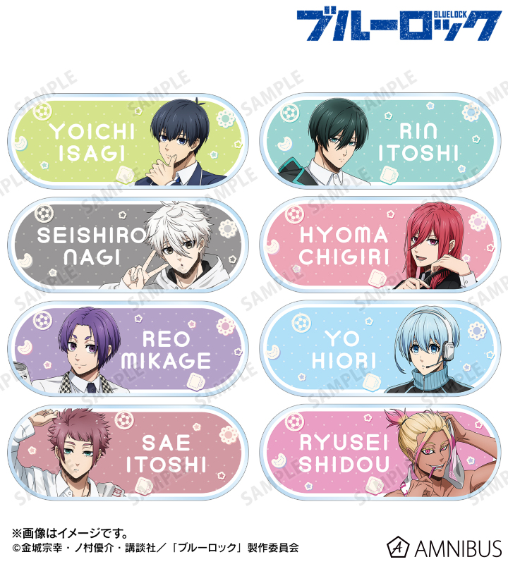 描き下ろし モーニングルーティンver. トレーディングアクリルネームプレート