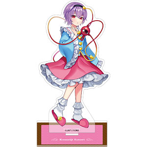 東方Project アクリルスタンド 古明地さとり