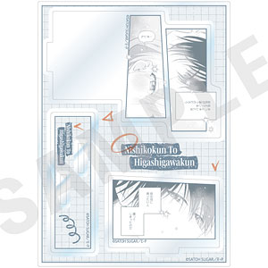 「西湖くんと東川くん」アクリルフィギュアジオラマ(A)