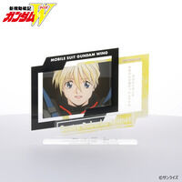 新機動戦記ガンダムW ダイアログ...