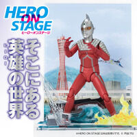 HERO ON STAGE/ヒーローオンステージ ウルトラセブン