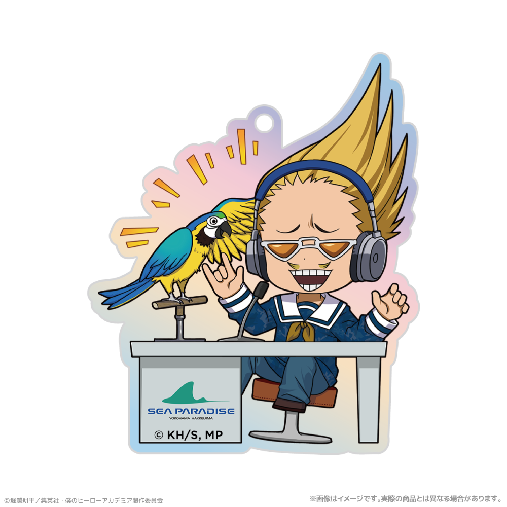 僕のヒーローアカデミア_オーロラアクリルキーホルダー_プレゼント・マイク 海の生きものたちと一緒にPLUS ULTRA