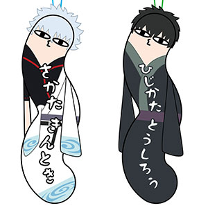 新劇場版 銀魂 -吉原大炎上- ひねくれたやつら 8個入りBOX