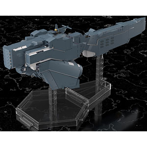 銀河英雄伝説 Die Neue These 自由惑星同盟軍 戦艦 ヒューベリオン 1/3000 プラモデル