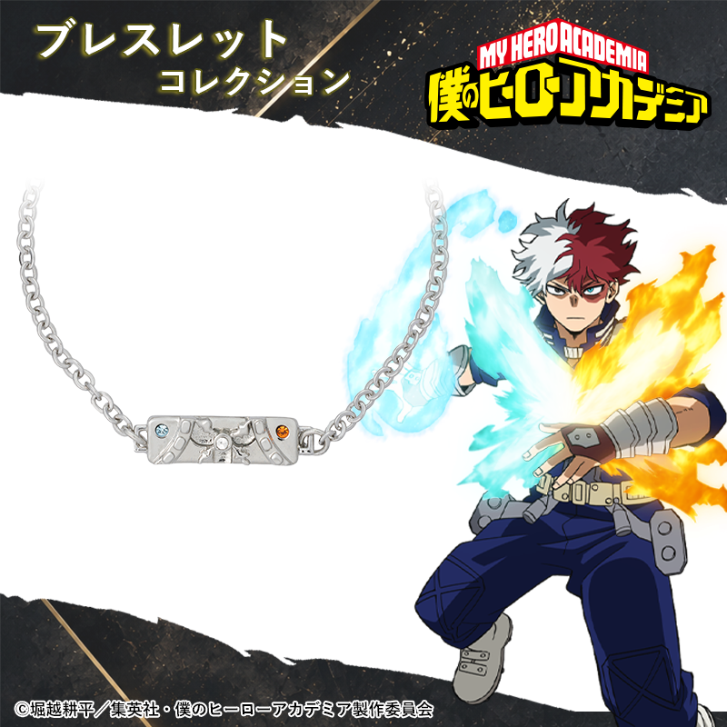 僕のヒーローアカデミア_轟焦凍 ブレスレット