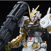 ＲＧ 1/144 ガンダムアストレイ...