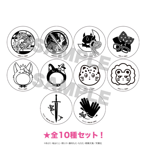 マージナル8周年フェア ミニ缶バッジ モチーフアイコンver.B(全10種) 10個入りセット