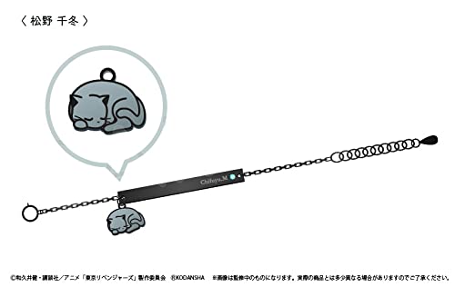 東京リベンジャーズ