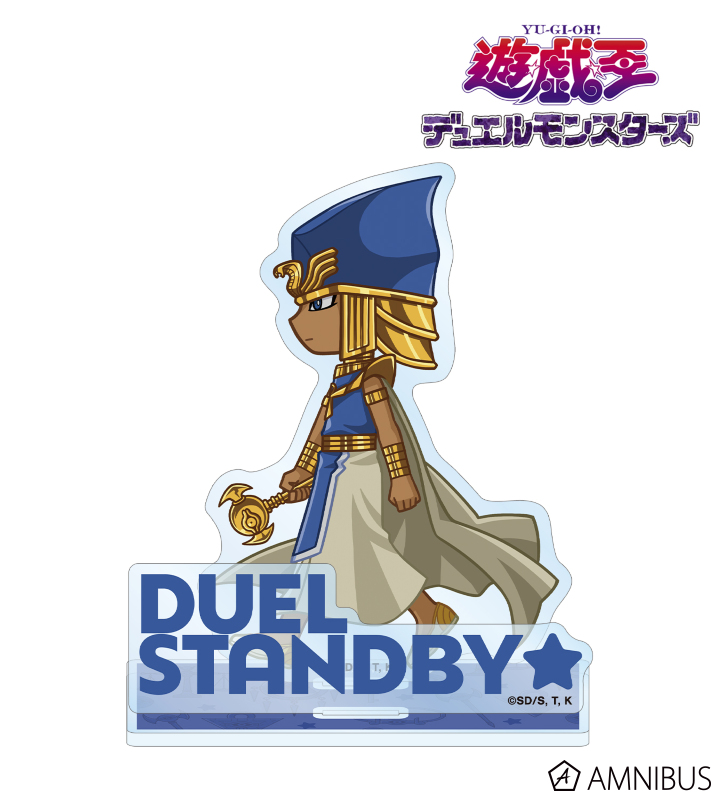 セト ちびとこ パーツ付きBIGアクリルスタンド