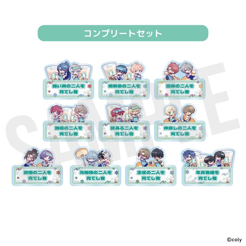 「2月上旬頃以降発送」魔法使いの約束×Bull Pulu トレーディング称号組バッジ コンプリートセット