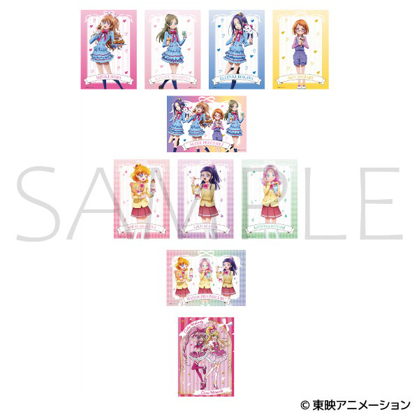 プリキュア_ミニクリアポスターコレクション 【BOX／10個入り】