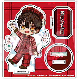 TVアニメ「地縛少年花子くん2」 ホログラムアクリルフィギュアmini 01 花子くん