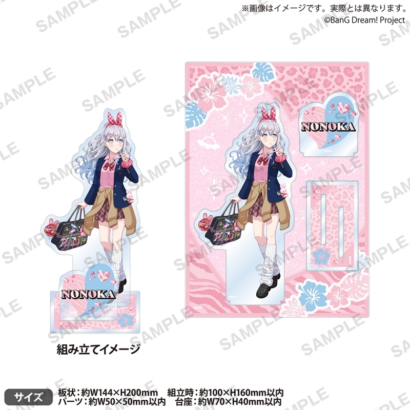 BanG Dream! ジオラマアクリルスタンド 平成★GALver. 宮永ののか